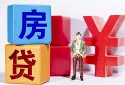 深圳23正规身份证贷款-深圳23小额贷款不查征信-深圳23私人空放借钱