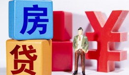 深圳23正规身份证贷款-深圳23小额贷款不查征信-深圳23私人空放借钱