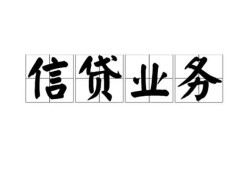 深圳23抵押身份证贷款-深圳23借钱短借-深圳23空放