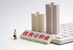 深圳23短拆短借-深圳23小额贷款电话-深圳23个人小额贷款