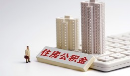 深圳23短拆短借-深圳23小额贷款电话-深圳23个人小额贷款