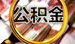 深圳23民间借贷个人放款-深圳23信用贷款-深圳23哪有民间借贷