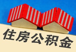 深圳23民间借贷-深圳23资金短借-深圳23空放私借民间借贷