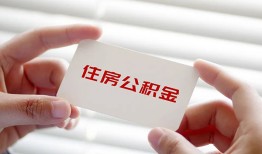 深圳23私人上门借贷-深圳23私人借贷私借-深圳23短期空放小额贷款