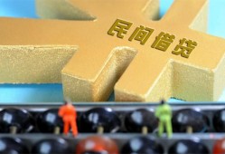 深圳23个人放水-深圳23个人借贷-深圳23身份证线下贷款