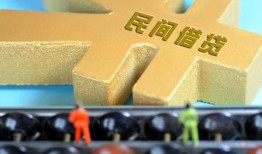 深圳23个人放水-深圳23个人借贷-深圳23身份证线下贷款