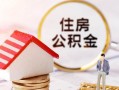 深圳23民间借贷款-深圳23民间借贷无视黑白-深圳23私人借贷款