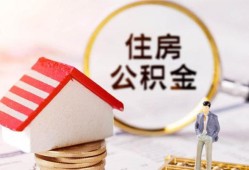 深圳23哪有短借-深圳23私人私人借贷-深圳23无抵押私借空放