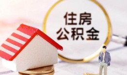 深圳23哪有短借-深圳23私人私人借贷-深圳23无抵押私借空放