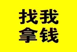 深圳23短期空放小额贷款-深圳23哪里有私人借贷-深圳23借私借