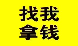 深圳23短期空放小额贷款-深圳23哪里有私人借贷-深圳23借私借