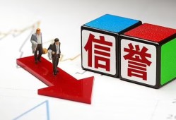 深圳23私人身份证借私借-深圳23哪里可以借钱-深圳23民间个人借贷