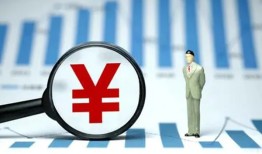 深圳23私借空放短借-深圳23贷款私人贷款-深圳23借钱上门放款