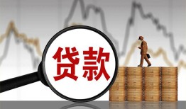 深圳23哪里可以私人借款-深圳23小额贷款官网-深圳23私人私借