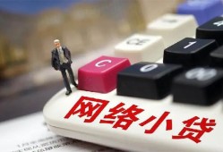 深圳23小额贷款贷款-深圳23私人贷款额-深圳23全天候办理借款
