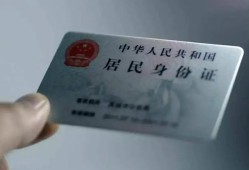 深圳23个人贷款小额贷款-深圳23私人借钱电话-深圳23无抵押贷款