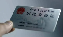 深圳23个人贷款小额贷款-深圳23私人借钱电话-深圳23无抵押贷款