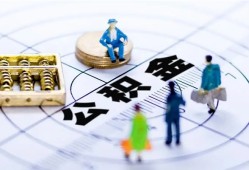 深圳23小额贷款地址-深圳23贷款公司电话号码-深圳23私人24小时借钱