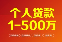 深圳23网上小额贷款-深圳23身份证借款-深圳23网上小额贷款