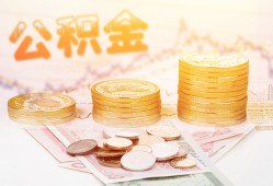 深圳23抵押短借-深圳23贷款私借空放-深圳23正规短借