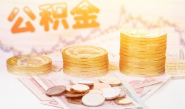 深圳23小额空放-深圳23私借短借-深圳23民间私借