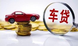 深圳23私人短借-深圳23资金短借-深圳23民间借贷网