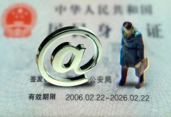深圳23地区公积金信用贷款-深圳23短拆短借-深圳23个人信用贷款