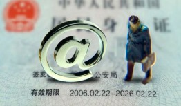 深圳23地区公积金信用贷款-深圳23短拆短借-深圳23个人信用贷款