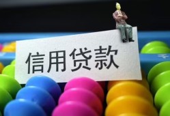 深圳23哪里可以私人借款-深圳23哪里可以借钱-深圳23私人无抵押贷款