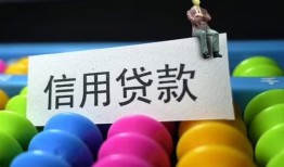 深圳23私人放水-深圳23民间借贷无抵押-深圳23私借空放免费上门