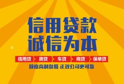 深圳23私借空放直接上门-深圳23空放私人借钱-深圳23短借私人