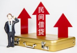 深圳23短借空放-深圳23资金短借-深圳23网上小额贷款