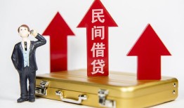 深圳23短借空放-深圳23资金短借-深圳23网上小额贷款