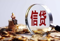 深圳23小额短借-深圳23有没有私人放款的-深圳23私借空放免费上门