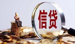 深圳23小额短借-深圳23有没有私人放款的-深圳23私借空放免费上门