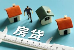 深圳23私人借钱当天拿钱-深圳23贷款包过当天放款-深圳23哪里可以民间借贷