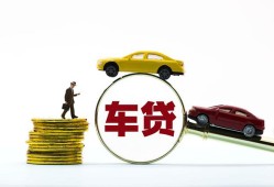 深圳23借贷-深圳23个人贷款-深圳23民间短借