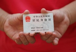 深圳23私人空放联系方式-深圳23私人身份证贷款-深圳23用身份证借私借