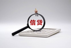 深圳23个人抵押贷款-深圳23哪里可以民间借贷-深圳23快速小额贷款