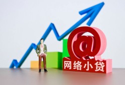 深圳23空放-深圳23民间无抵押借钱-深圳23借钱急用钱