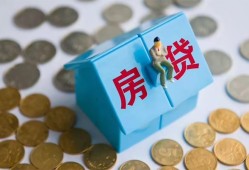 深圳23空借空放-深圳23贷款私人贷款-深圳23小额贷款当天放款