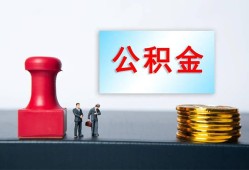 深圳23借钱短借-深圳23贷款公司电话号码-深圳23贷款联系电话