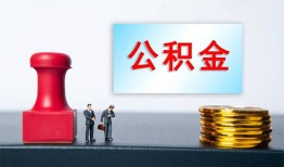 深圳23借钱短借-深圳23贷款公司电话号码-深圳23贷款联系电话