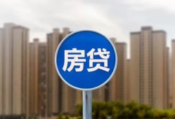 深圳23短期空放小额贷款-深圳23私人短借-深圳23身份证正规贷款