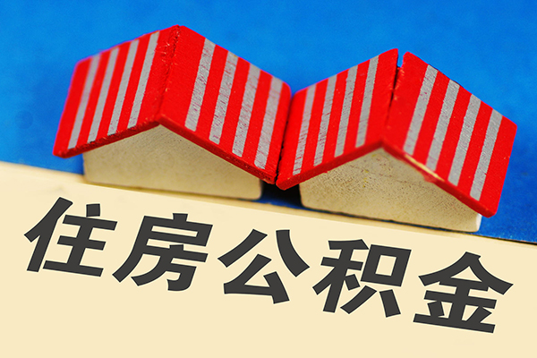 深圳23身份证借私借