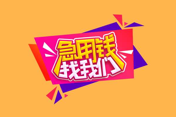 深圳23私人空放二次私借