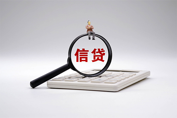 深圳23个人抵押贷款