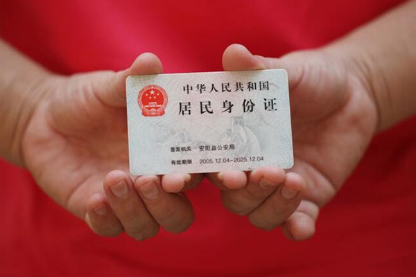 深圳23个人贷款都有哪些平台