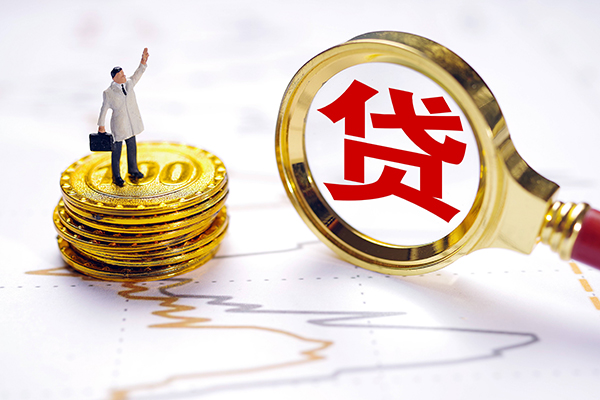 深圳23个人小额贷款