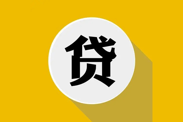 深圳23身份证贷款电话